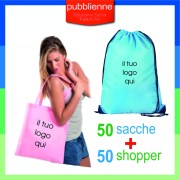 50 sacche + 50 shopper5
